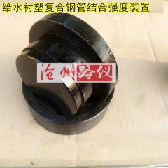 給水襯塑復(fù)合鋼管